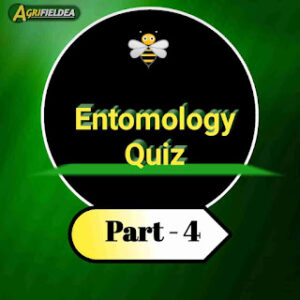 Entomology quiz in Hindi