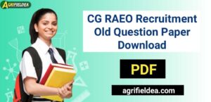 CG Vyapam RAEO Previous Question paper with model answer PDF Download