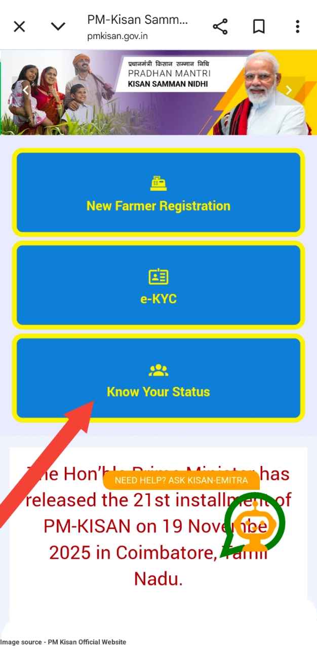 PM Kisan 22nd Installment Date | पीएम किसान 22वी किश्त