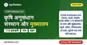 ICAR Institutes List 2026